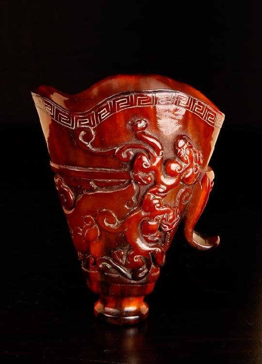 Chinese Carved Cup (1 of 4)