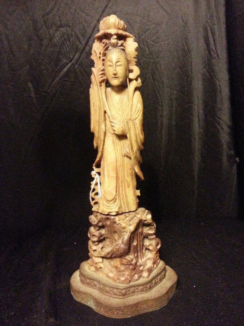 Chinese Carved Stone Boulder (1 of 7)