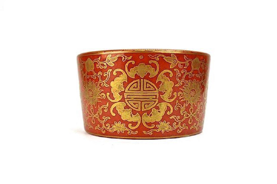 Chinese ceramic red gilted water pot (1 of 3)