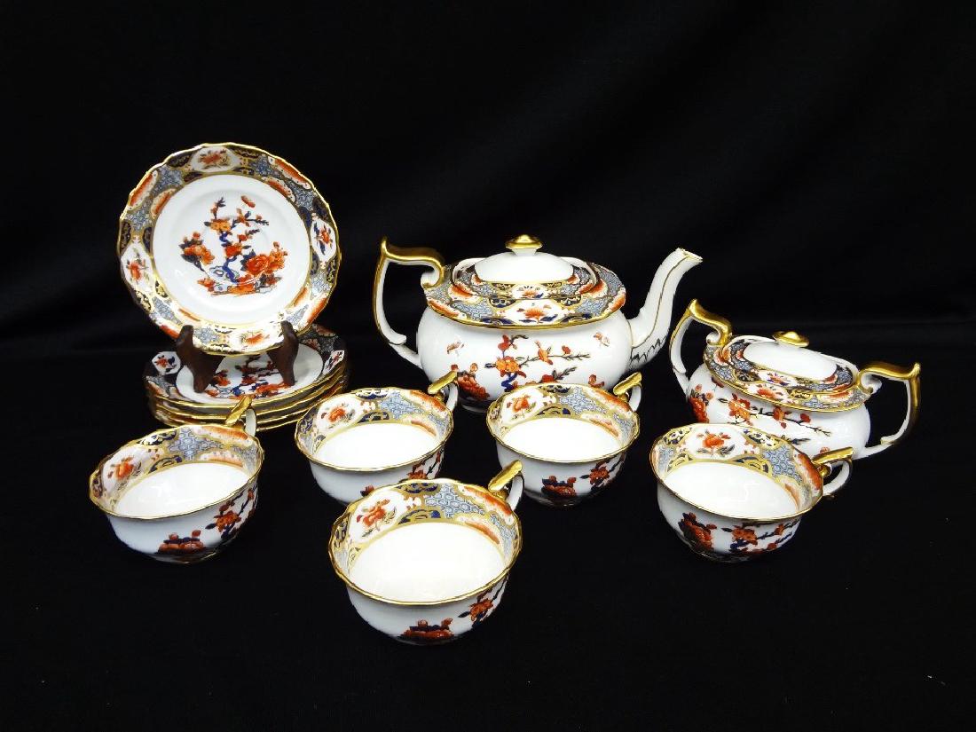 Copeland Spode "Shima" R3210 Pattern (12) pieces (1 of 8)