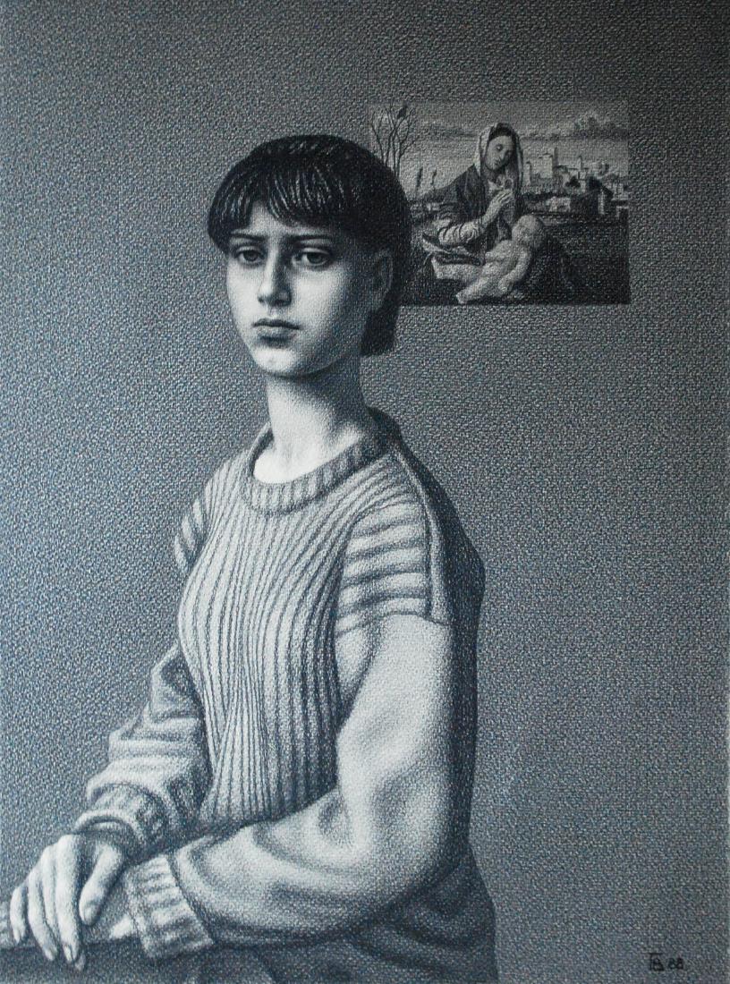 Vitally Grigoryev (Russian, b. 1957) 1988 Drawing (1 of 5)