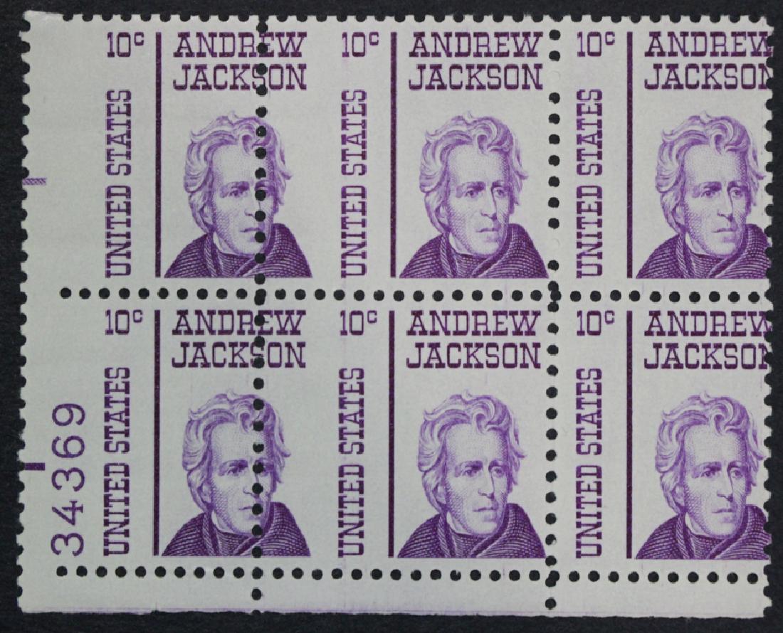 United States Scott 1286 Mis-Perf Plate Block Dramatic (1 of 1)