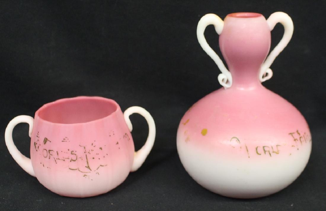 (2)Pcs. 1893 Columbian Expo Peach Blow Glass (1 of 2)