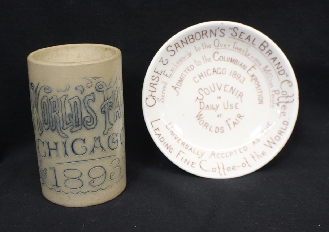 Pair of 1893 Chicago Worlds Fair Souvenirs (1 of 1)