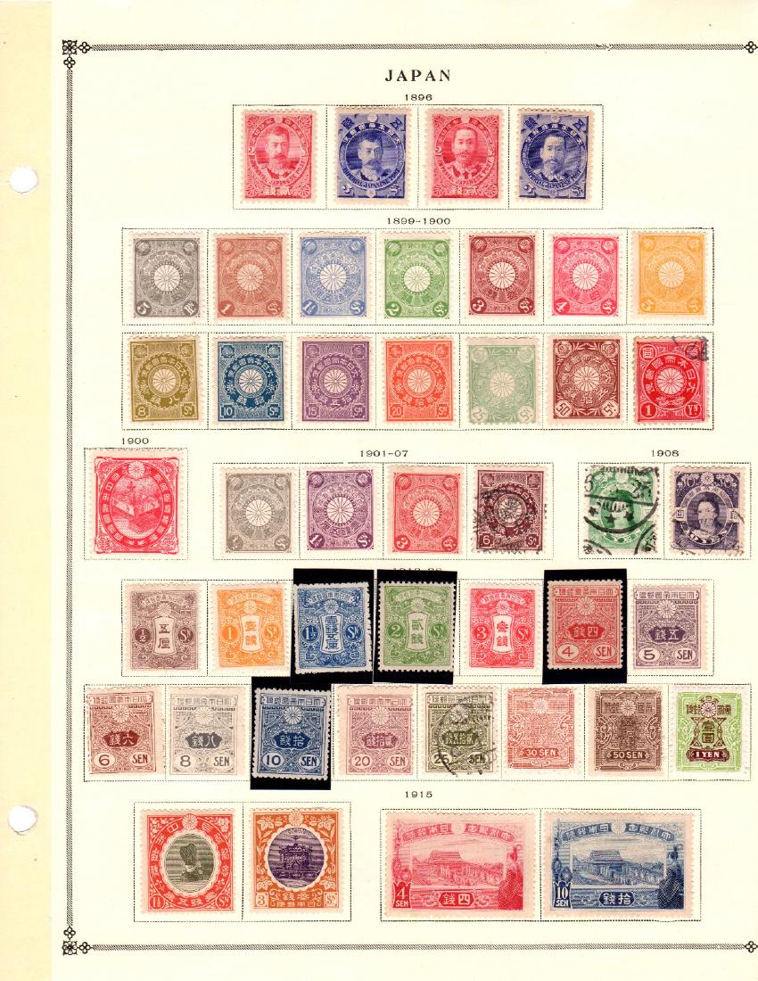 Japan Unused Used Stamp Collection to 1940 SCV.$2800++ (1 of 11)