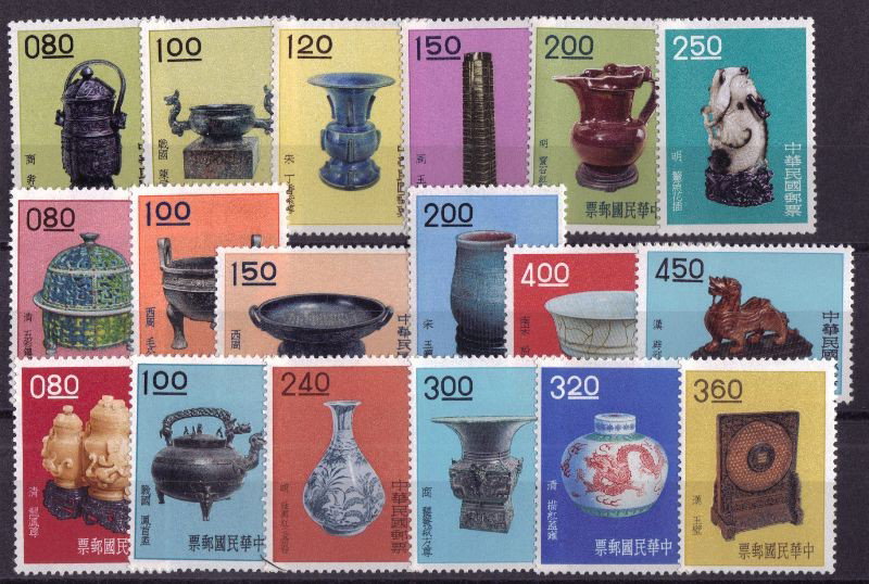 Republic of China Scott 1290-1307 VF OG NH SCV.$23: (3)complete sets of Chinese Artifact stamps, Scott 1290-1307, Unused with VF centering, full NH original gum. 2011 SCV.$233+
