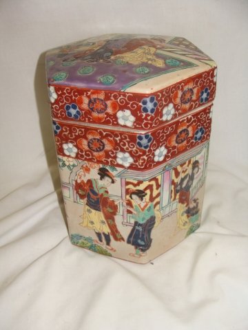 Large Covered Enamel on Porcelain covered 6 Sided : 10 1/2" tall 6 Sided multi scene covered jar, each panel is approx 4" wide, overall 7 5/8" across