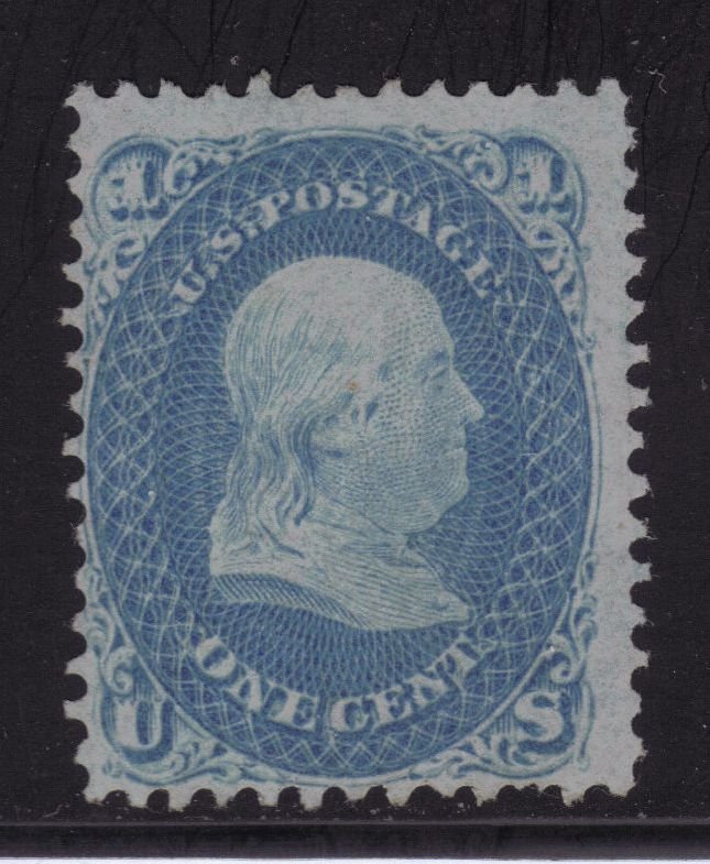 U.S.Scott 92 Fine Unused No Gum SCV.$1000: F Grill One cent Franklin, Scott 92, Unused with Fine centering for this, no gum. One nibbled perf. 2013 SCV.$1000