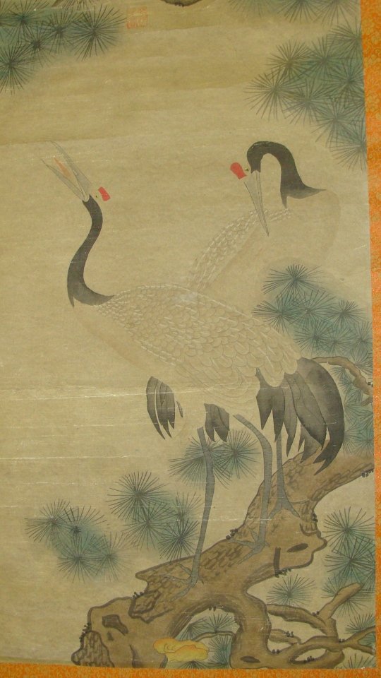 Early Chinese Scroll After Mian Wang Manchurian Crane: Scroll is 72" x 29", Image size is 47.5" x24.5"