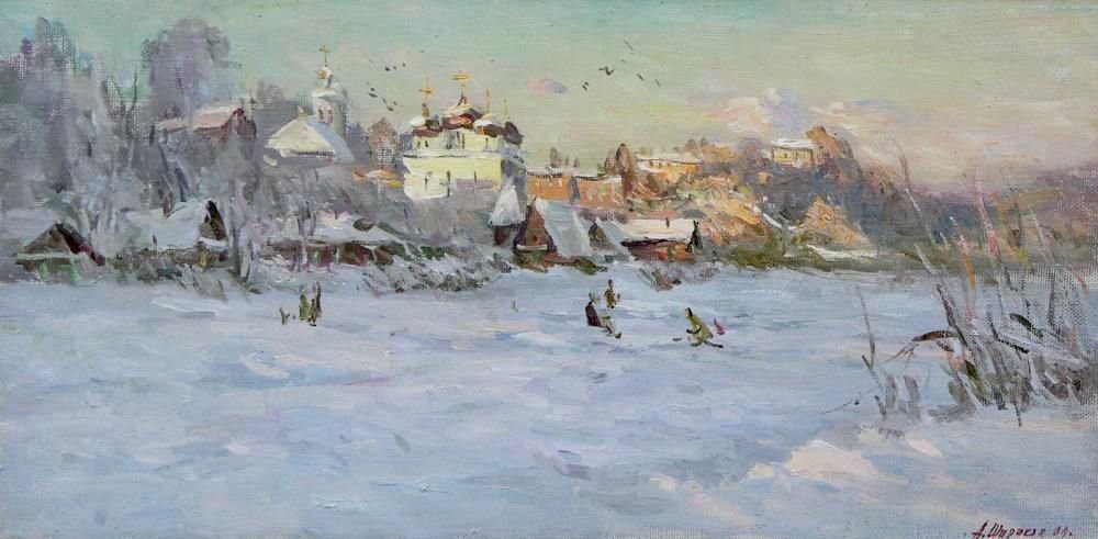 Andrei Shirokov (Russian, b. 1960) Oil On Canvas Winter: Winter Landscape with Fishermen, 2004, 15" x 32", frame is 25" x 42"