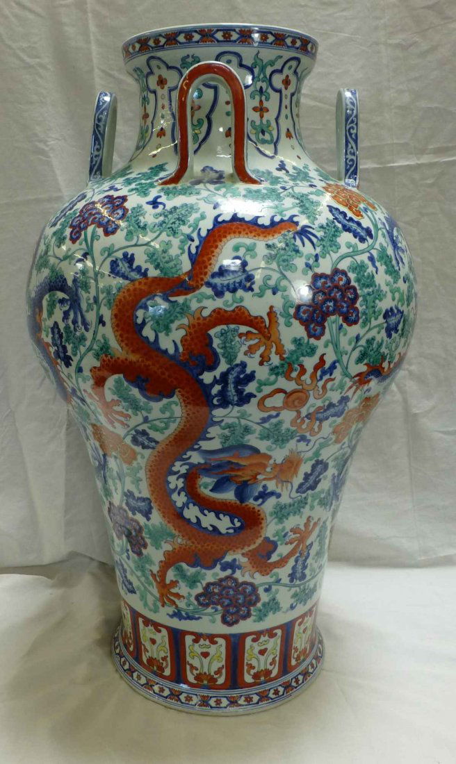 Ming Dynasty Wanli Wucai Dragon Monumental Floor Vase (1 of 4)