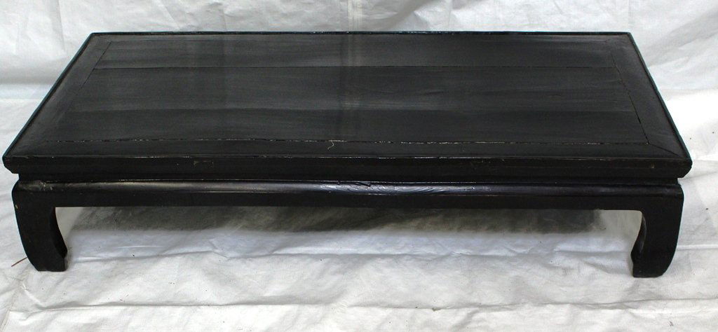Qing Dynasty Low Table (1 of 2)