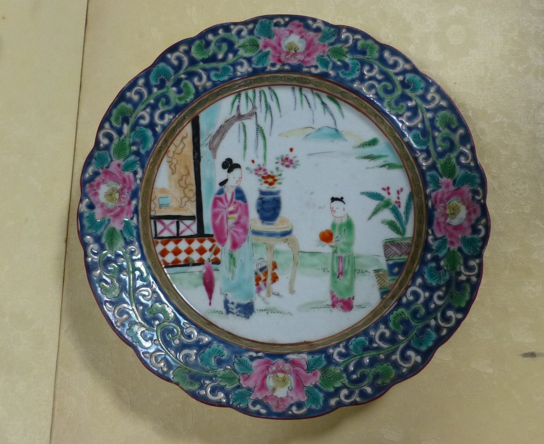 Early 19th c Signed Chinese Porcelain Blue Border Plate (1 of 2)