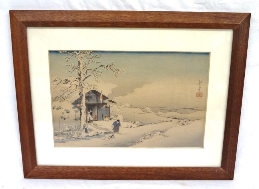 Original 1950's Japanese Woodblock Landscape Print: Original 1950's Japanese Woodblock Landscape Print by Shoda Koho: Matted and framed original Japanese Woodblock print. Measures 20 1/2 x 14 1/2. On the back sticker Made in Japan, and a description of