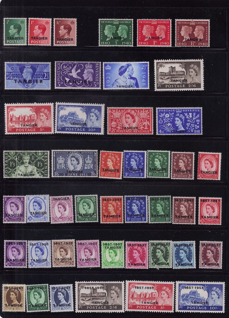 Great Britain Offices in Morocco & Tangiers Stamp Cover (1 of 6)