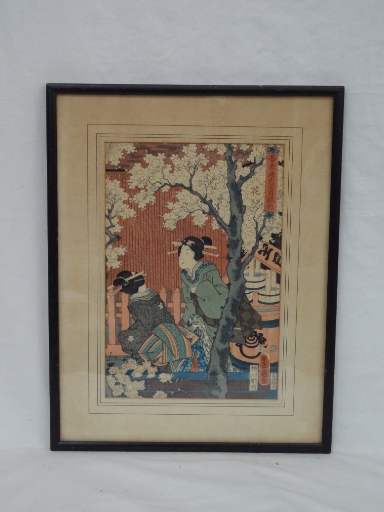 Original Japanese Woodblock Print by Toyokuni III: Original Japanese Woodblock PRint by Toyokuni III A beautiful Japanese Watercolor. Image measures 9x13, and framed measures 15x19.
