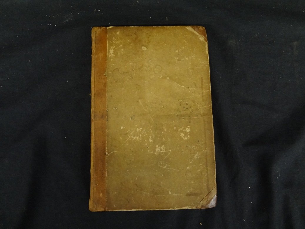 The Personal History of David Copperfield Charles (1 of 6)