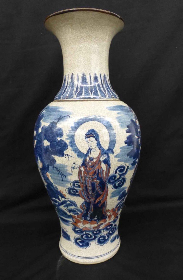 19th c Chinese Signed Floor Vase (1 of 5)