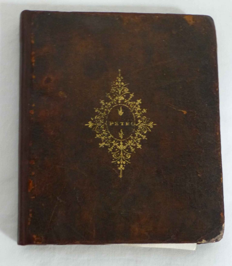 1600's Hieronymus Wierix Christ Childhood pub Moncornet (1 of 10)