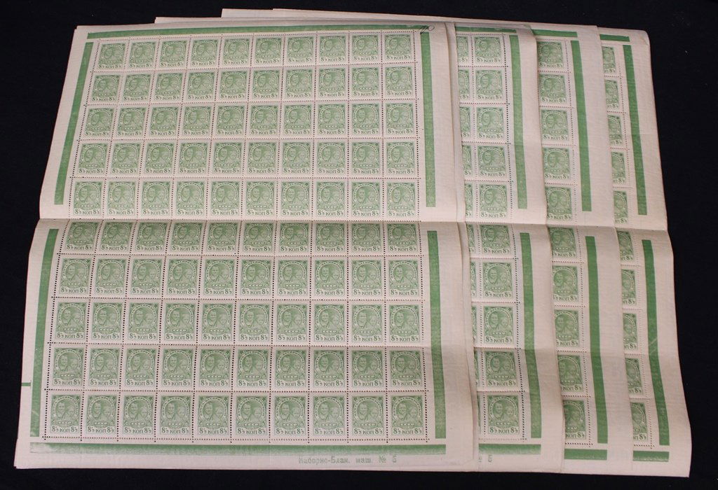 Russia Scott B52 (10)Sheets of 100 F-VF OG NH (1 of 2)