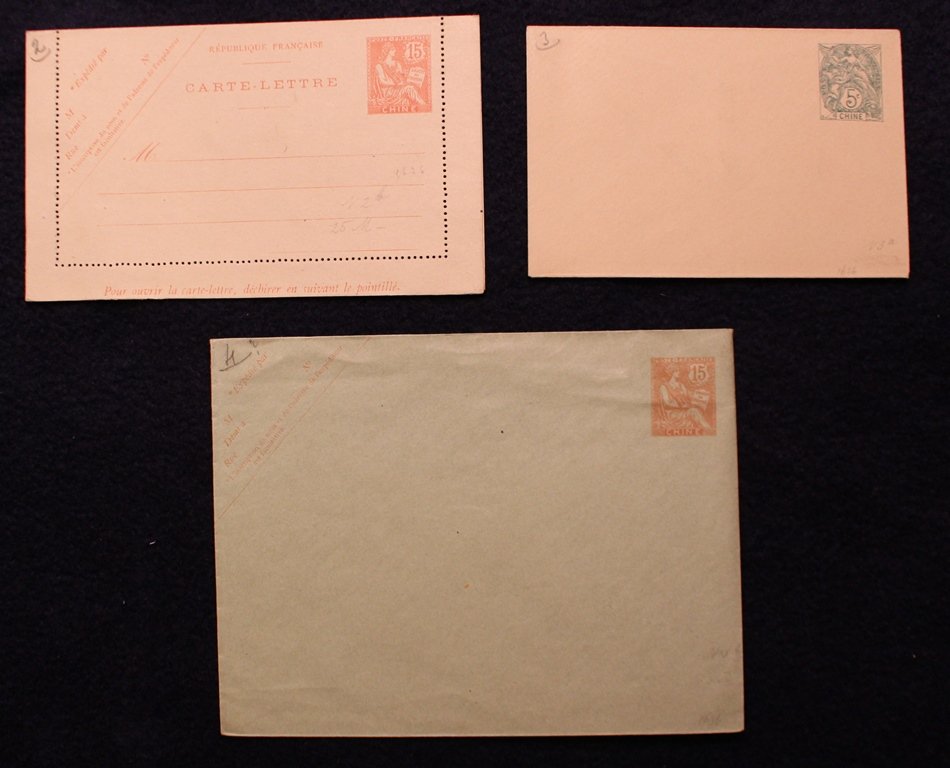 France Offices in China Postal Stationery Lot (7) (1 of 2)