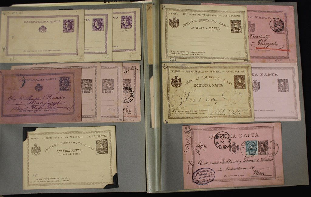 Serbia Postal Sationery Lot 1873-1905 (48)pcs. (1 of 5)