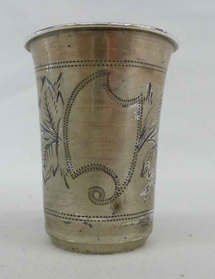 Imperial Russian Kokoshnik Marked Kiddush Cup: 2" tall, with hallmarks on bottom.