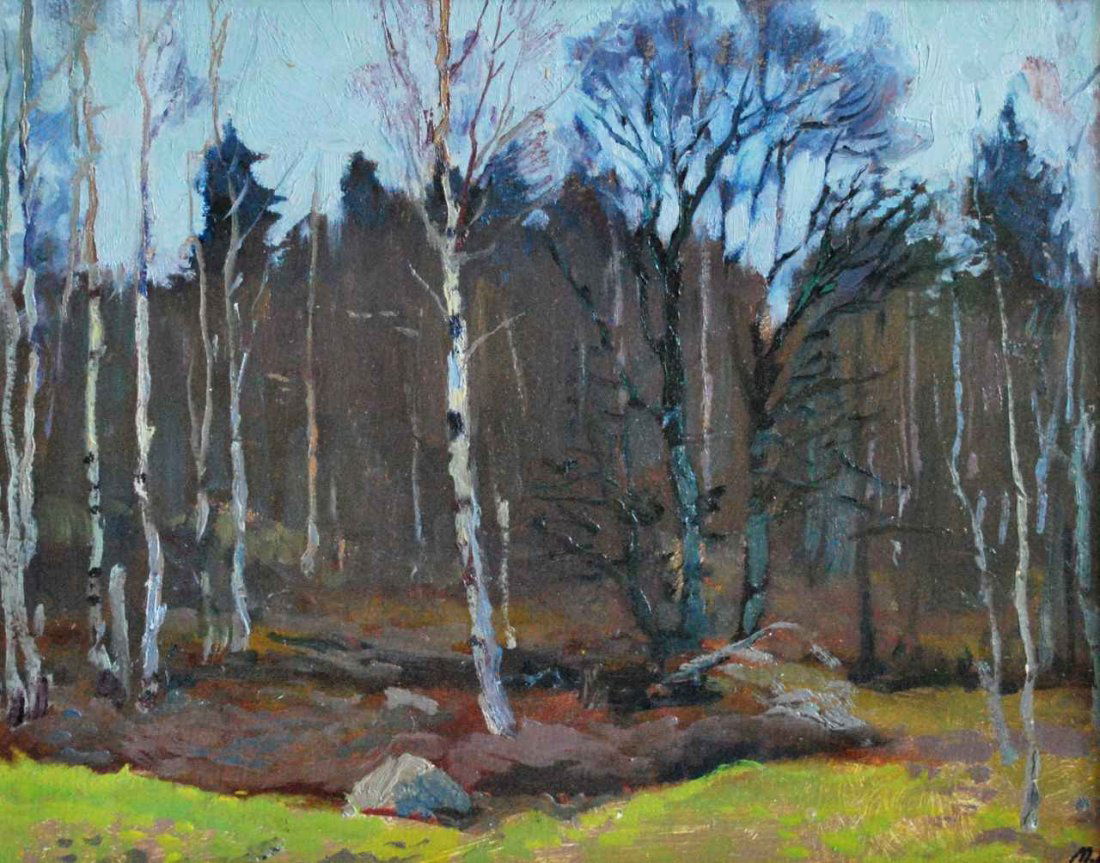 Mark Kremer (Russian, b. 1928) Oil Spring Forest (1 of 3)