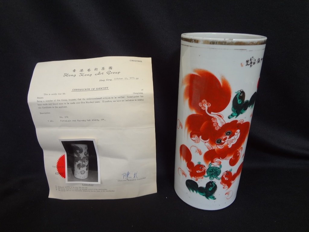 Red Porcelain 19th century Foo Dog Hat Stand (1 of 8)