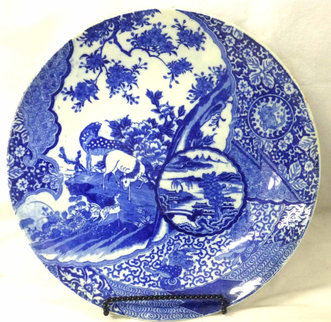 Chinese Export Charger Plate Blue & White (1 of 3)