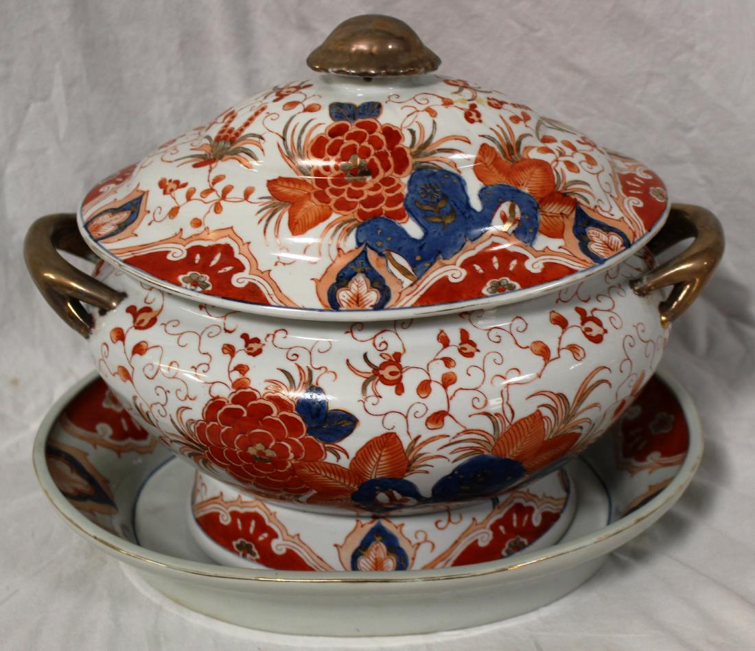 Chinese Export Lidded Tureen w/Under Plate (1 of 4)