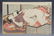 Two erotic scenes ("shunga") - Koryusai, Isoda (active