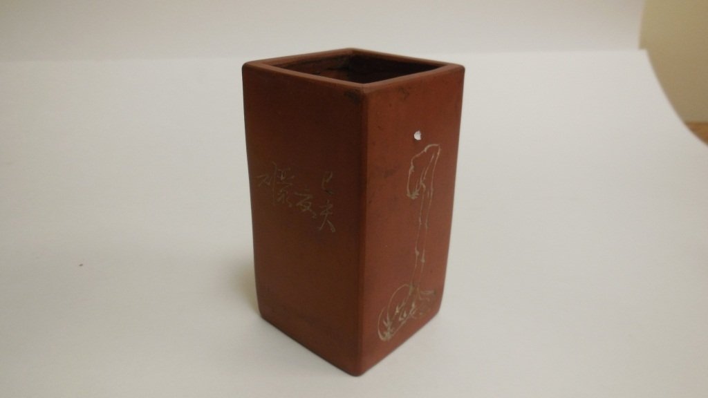 Chinese ZiSha Brush Holder: Chinese ZiSha Brush Holder; carved Chinese character on all side.