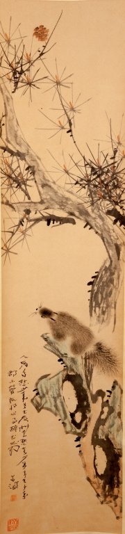 Chinese Ink And Watercolor Painting Squirrel: Chinese ink and watercolor squirrel, hanging on scroll, signed and sealed_x000D_ ; 135 x 33cm