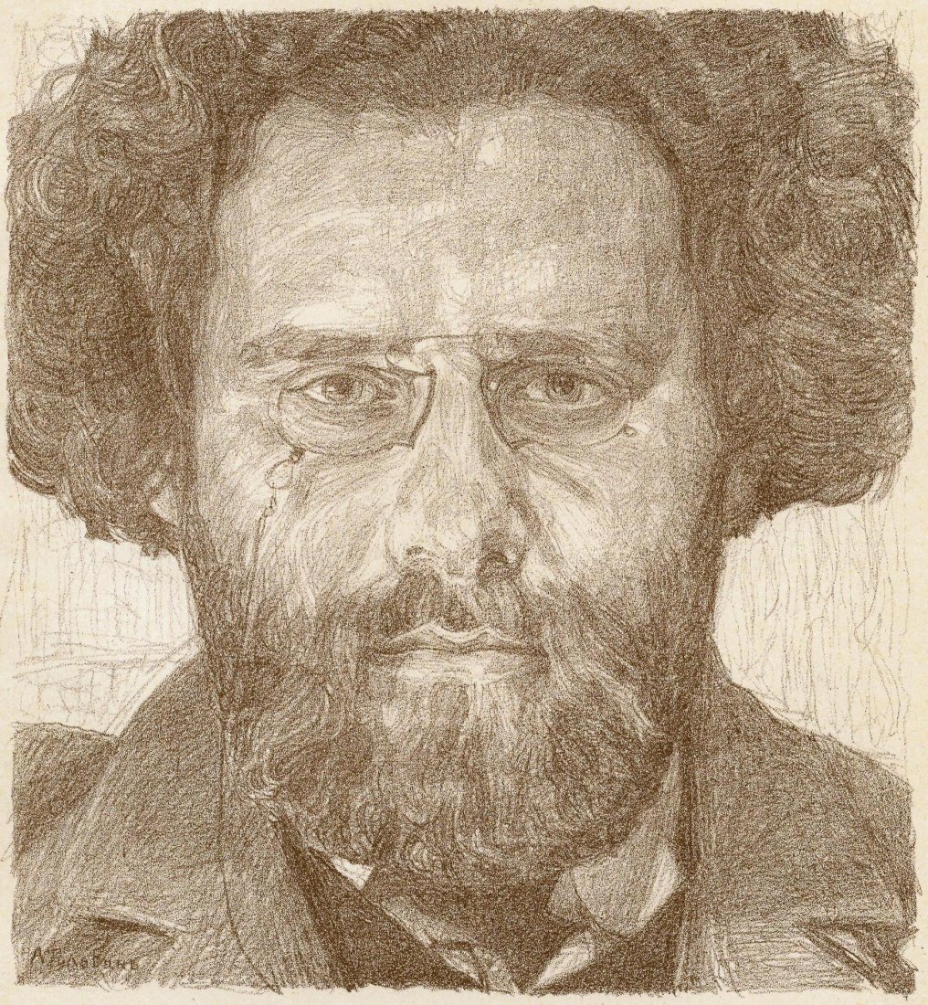 1909, A. Y. Golovin “Maximilian Voloshin”, Russian.: Lithography titled “Портрет Волошина”. From “Apollon“, Nr. 3, Saint Petersburg, Russia , 1909. Lithogr