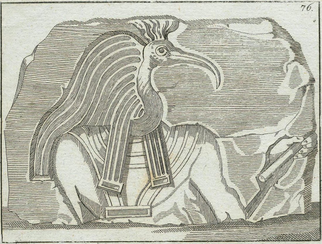 Bas-relief of God Thoth. Ancient Egypt. ~17th-18th.: Print from cooper engraving. Drawn and engraved by unknown artist. Notes: 76. Thoth was one of the deities of the Egyptian pantheon. In art, he was often depicted as a man with the head of an ibis or 