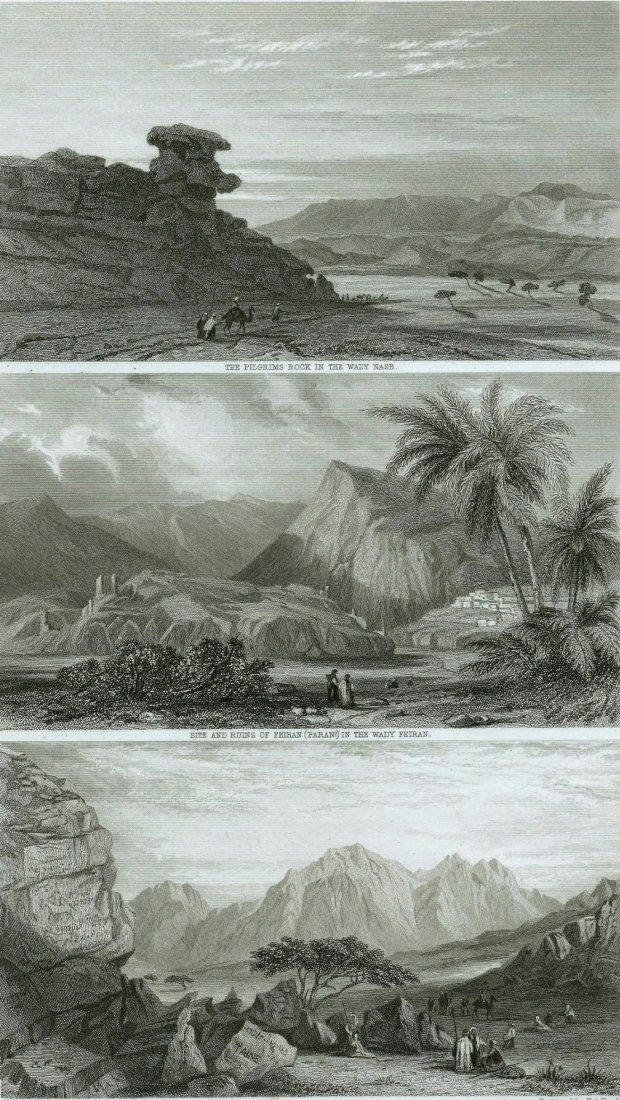 Wilderness of Sin. Moketteb. Saudi Arabia. 1858. (1 of 3)