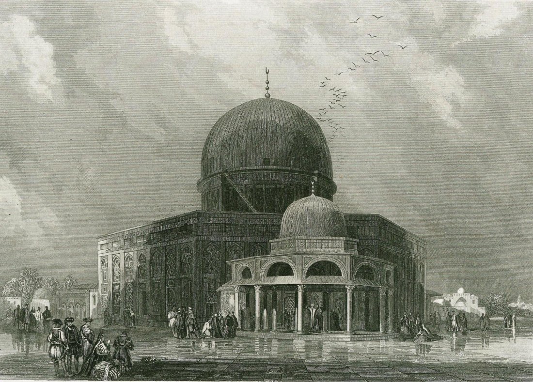 The Holy Mosque of Omar. Jerusalem. 1850.: Print of steel engraving titled „Die Heilige Moschee Omars“. Artist and engraver unknown. From Meyers Universum, published by Carl Joseph Meyer. The Mosque of Omar (Arabic: مسج&#