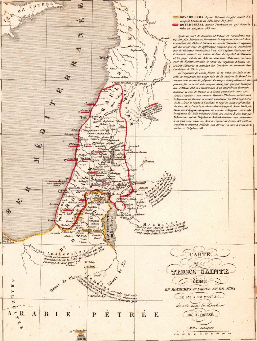 Map of the Holy Land.  Print in 1850. (1 of 2)