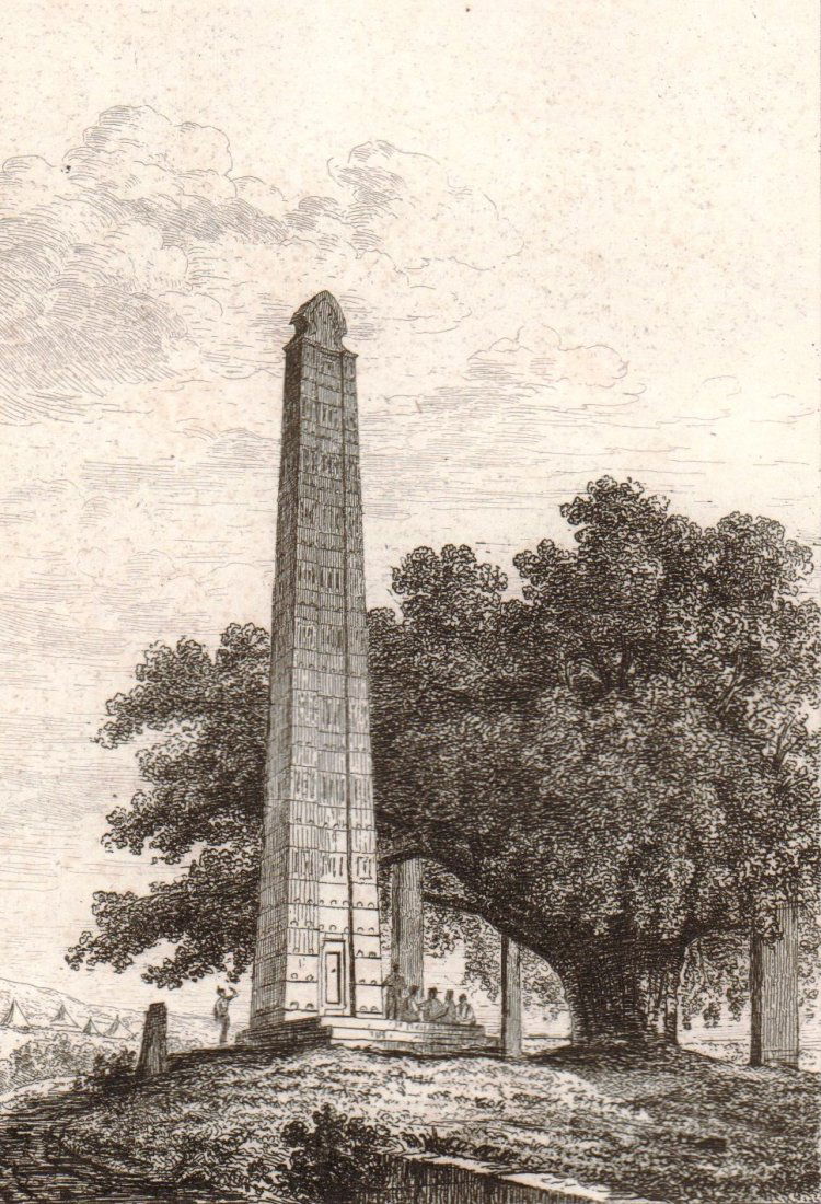 Obelisk in Axum. Abyssinia.  Europe/Asia.  1835 - 1841. (1 of 3)