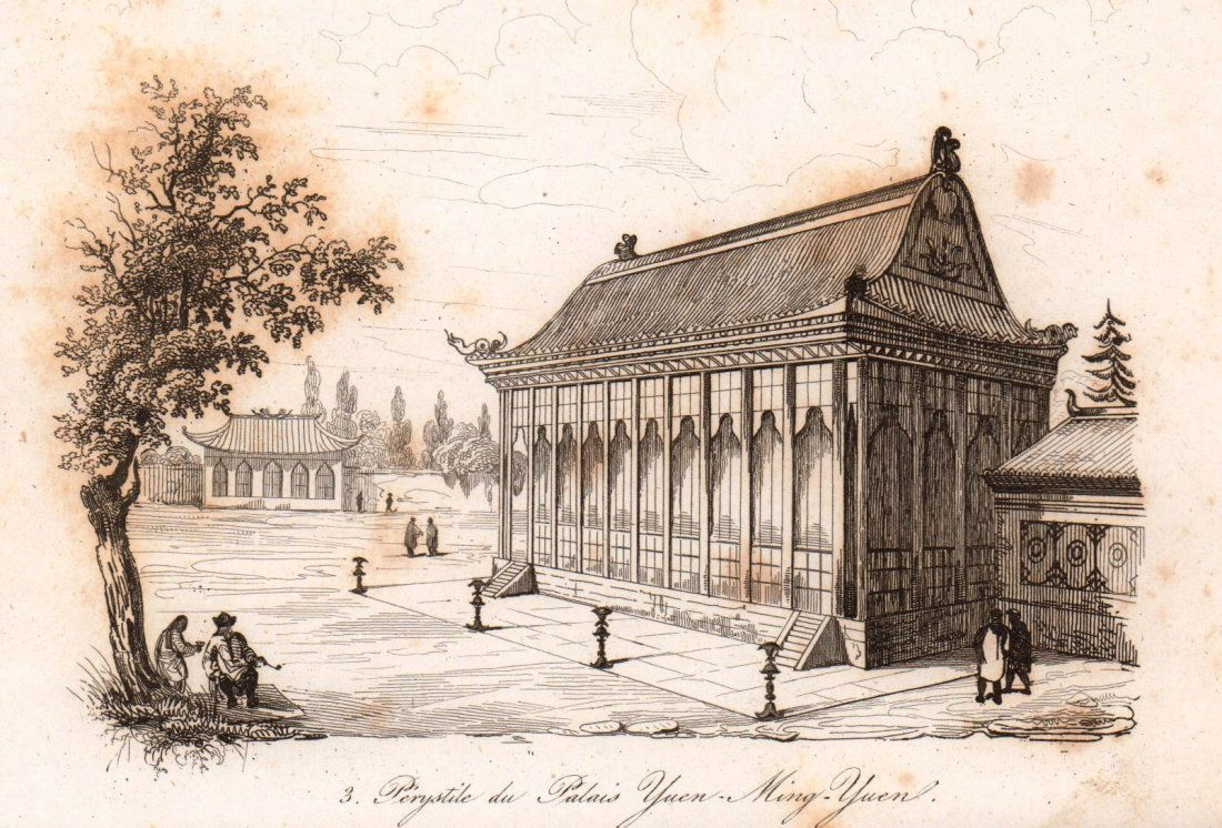 Peristyle of the Yuen Ming Yuen Palace.  1834. (1 of 3)