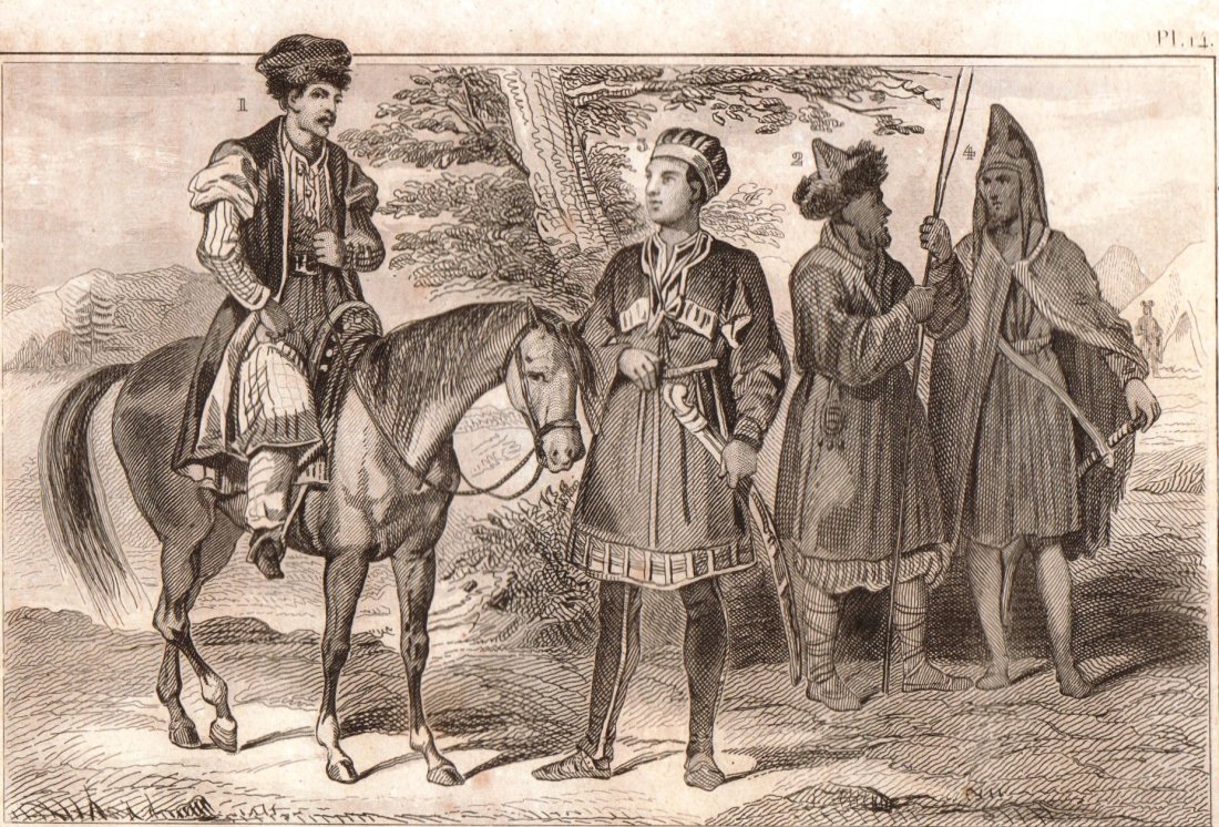 Tartar soldier. Turkey. 1859.: Tatars of Crimea. Prince Nogai of Tartar. Tartar soldier. Turkey. 1859. Print of steel engraving titled „Tartares de la crimee. Prince tartare Nogais. Soldat Tartare Nogais“. Drawn by Demorain. En