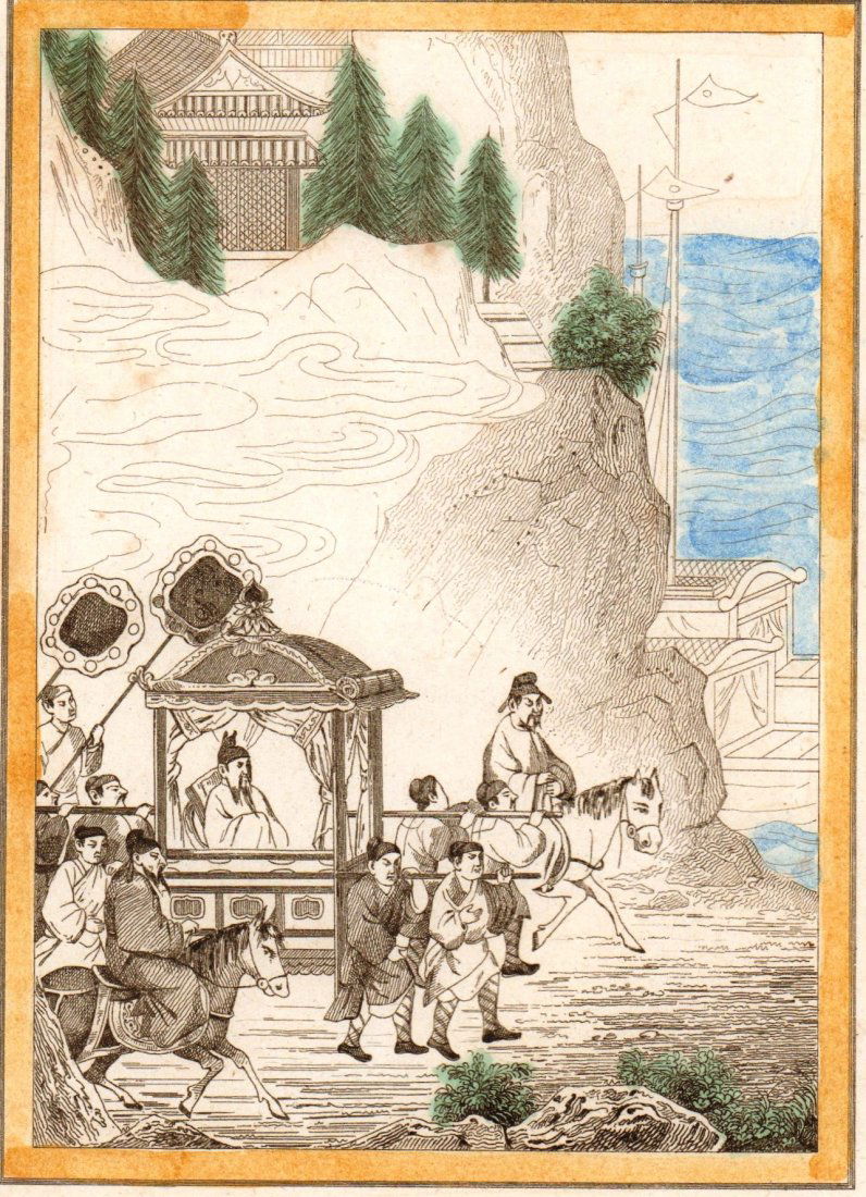 Hoang-ti going to visit the Cultists. China. 1847. (1 of 3)