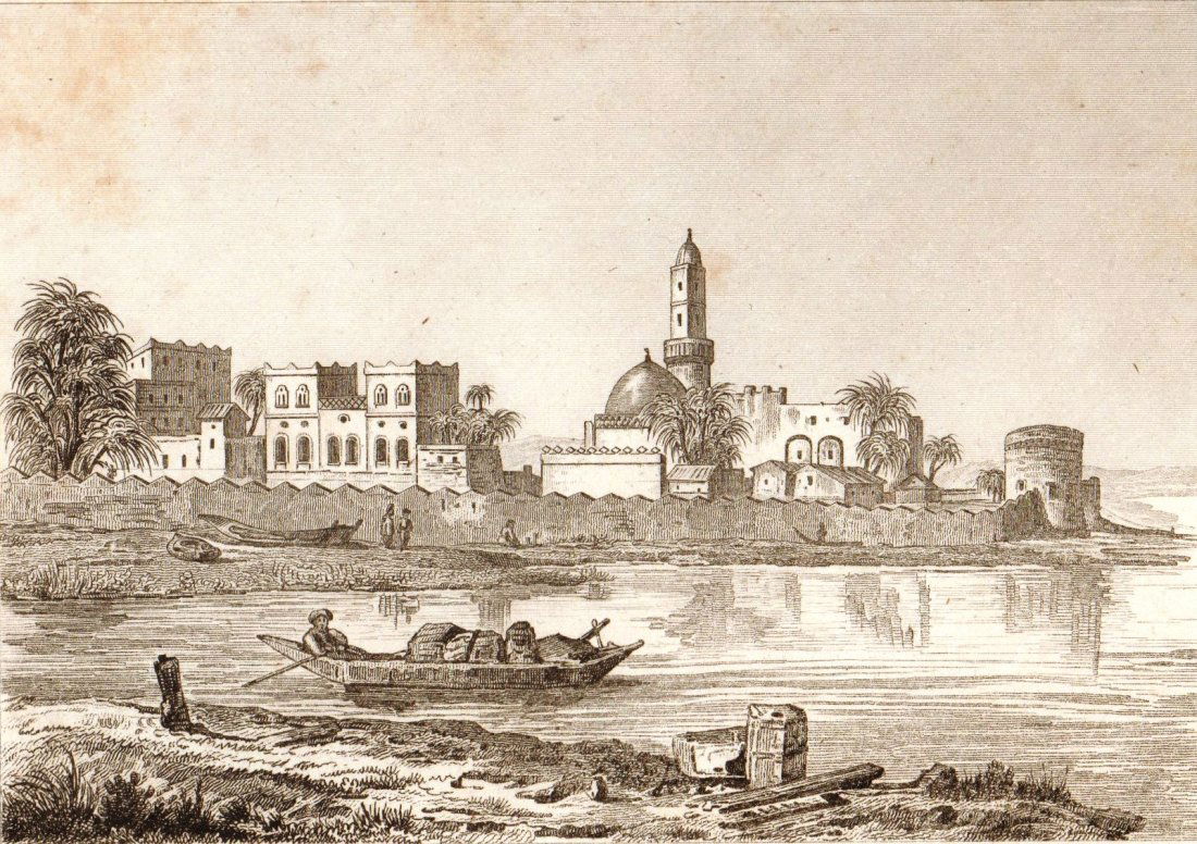 Makkah. Saudi Arabia. 1847. (1 of 3)