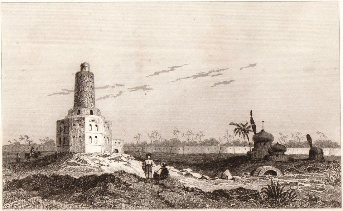 Tomb in Zobeide. Baghdad. Iraq. 1847.: Print of steel engraving titled „Tombeau de Zobeide a Bagdad“. Drawn by unknown. Engraved by unknown. From „Arabie, par M. Noel Desvergers, vice-president de la societe de geographie, Avec une c