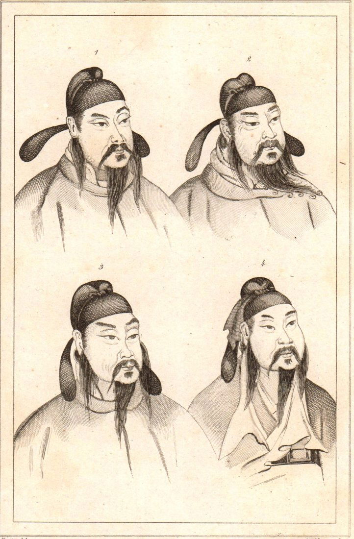 Portraits of Emperors and poets. China. 1837. (1 of 3)