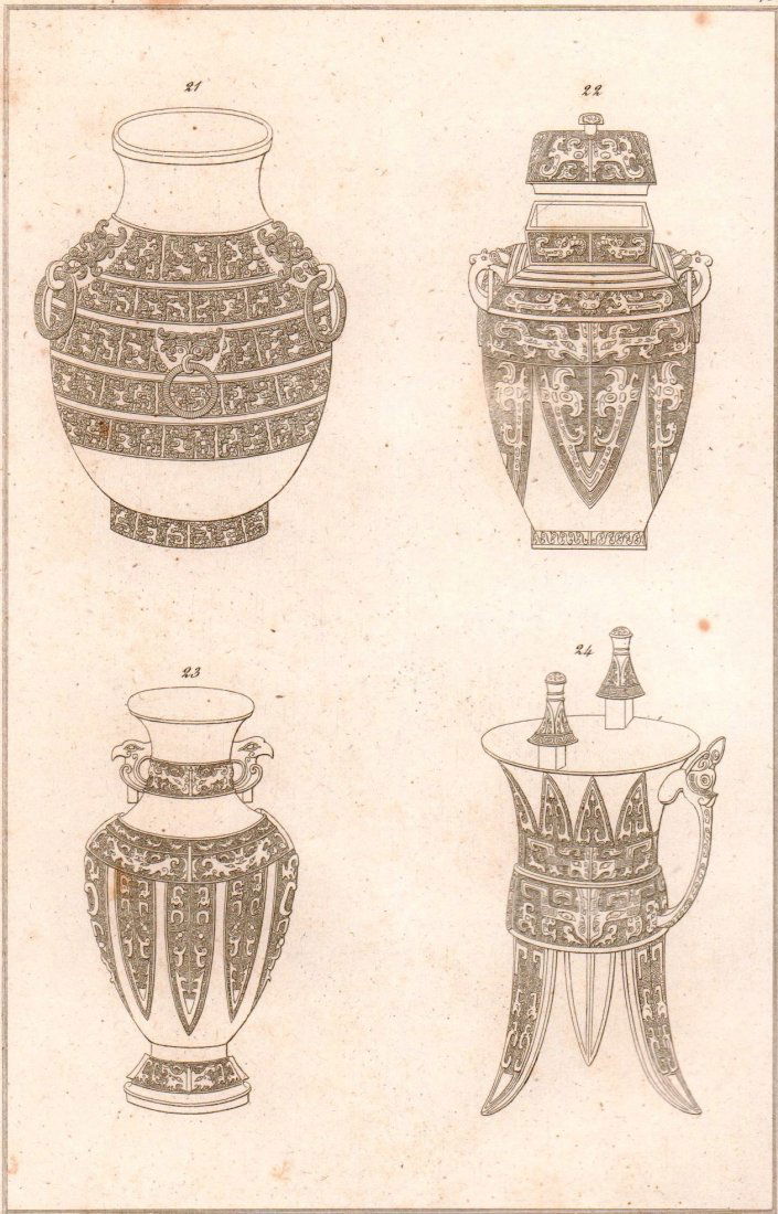 Vases. China. 1837. (1 of 3)