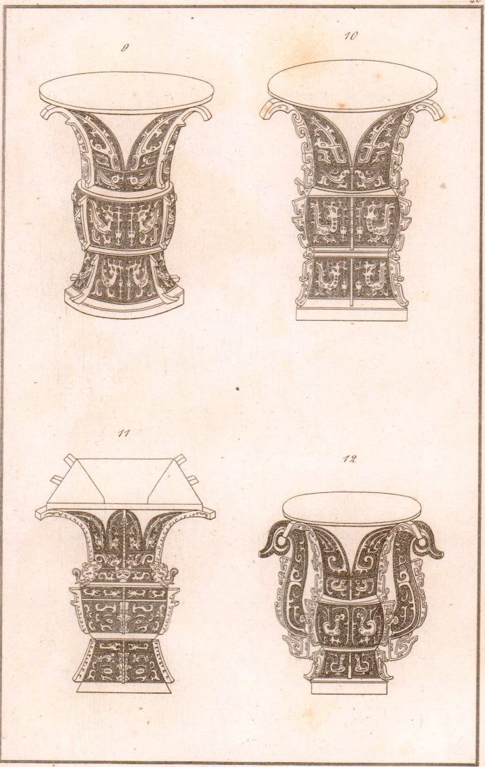 Vases. China. 1837. (1 of 3)