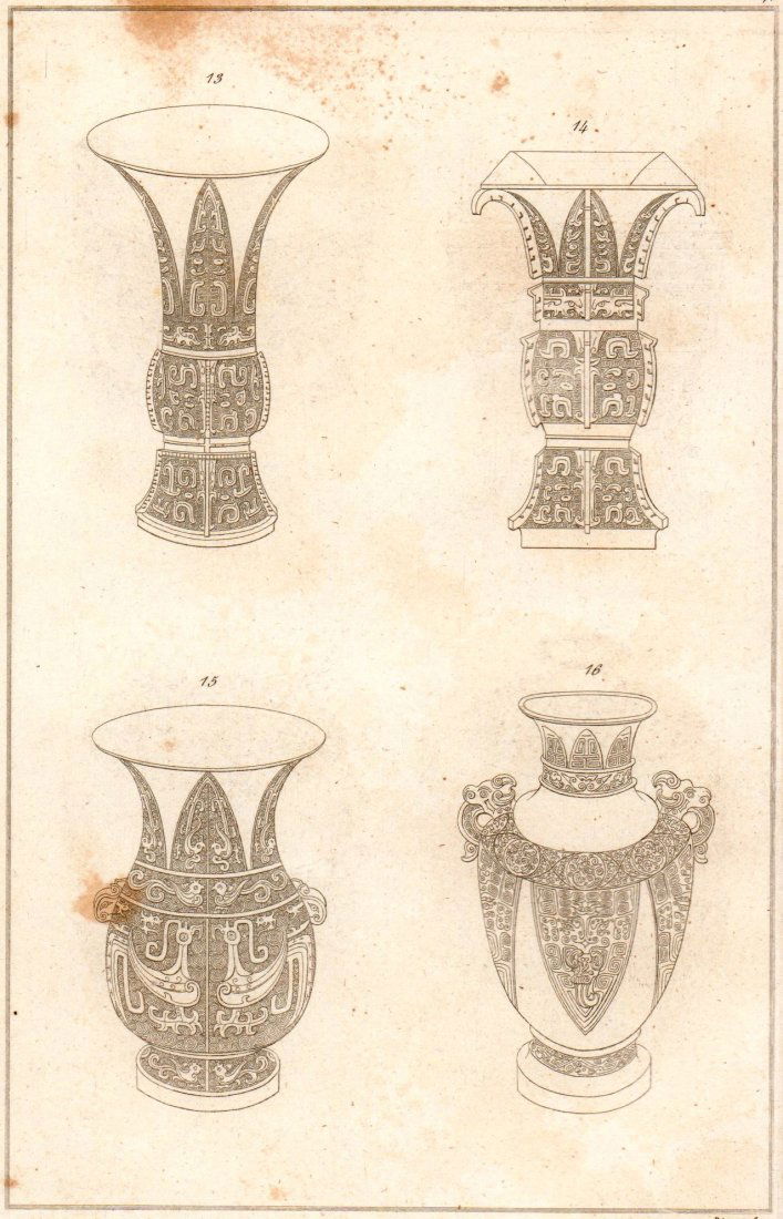 Vases. China. 1837. (1 of 3)