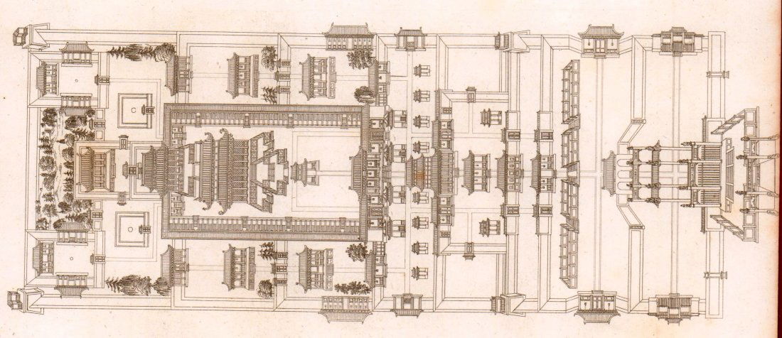 Elevated temple on the Burial of Kung Tzu. China. 1837. (1 of 3)
